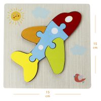 T5004 Ahşap Puzzle Uçak - Thumbnail